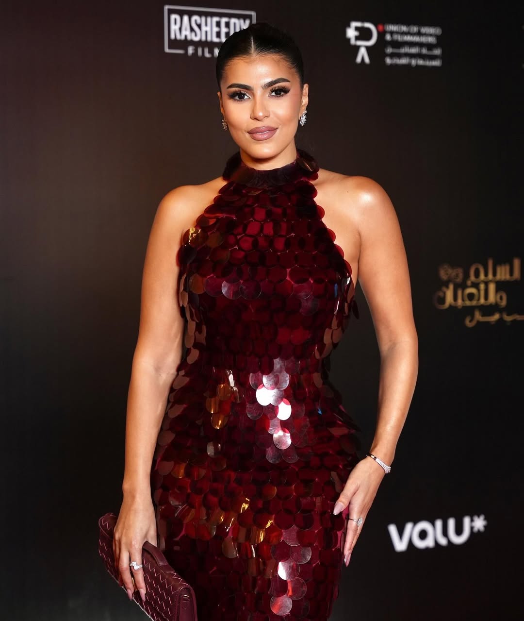 Midnight Garnet Gown